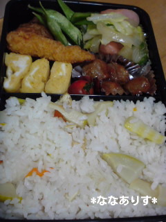 20110604お弁当