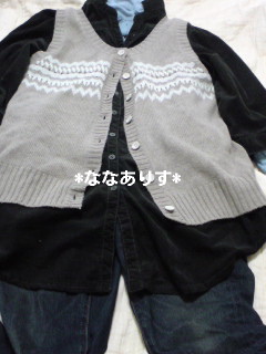 20100129コーデ