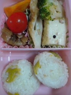 20091030お弁当