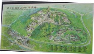 虎丘山map