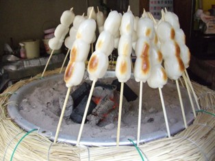 dango