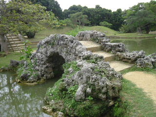 209_shikinaen_bridge.JPG