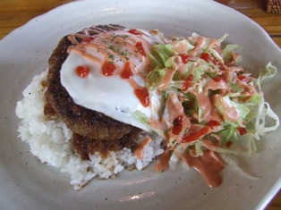 locomoco.jpg