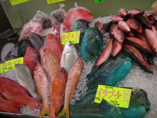 083_market_fish.JPG