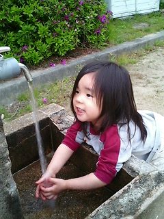 PA0_0206.JPG