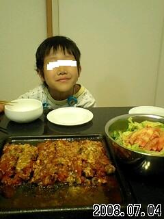 2008.7.4晩御飯 003目隠し.JPG