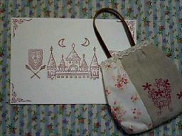 カプチうさぎさん