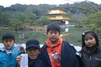 kinkakuji2.jpg
