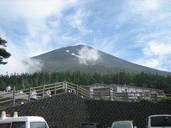 fuji