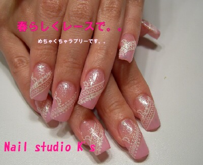 nailart1