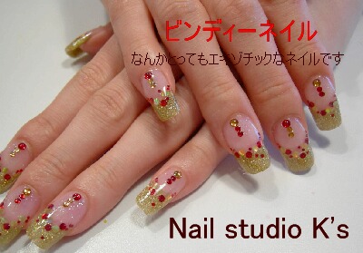 nailart9.jpg