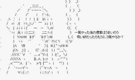 29ページ目の記事一覧 Tartaros タルタロス 楽天ブログ