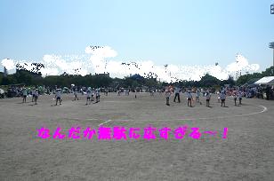 運動会2.JPG