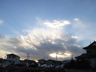 雲