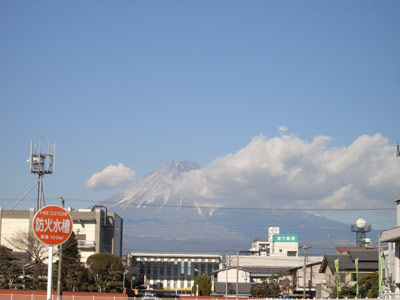 富士山