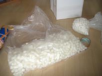 新プレイランド