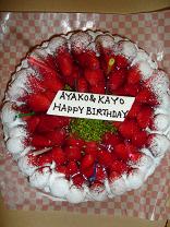 cake