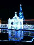 06-12-24_21-33.jpg