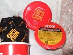 cornchips-4