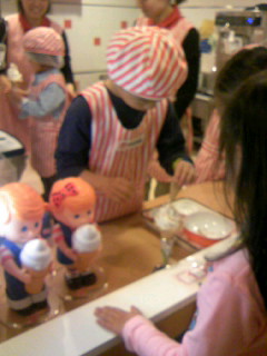 ソフトクリームや