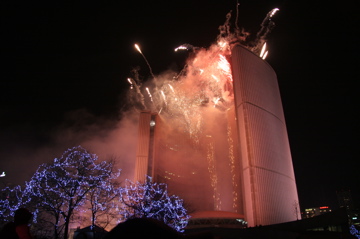 City Hall Fireworks