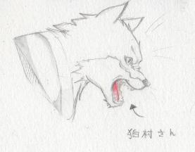 骨、骨！.jpg