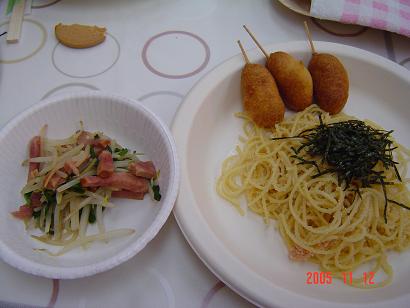 出来上がり