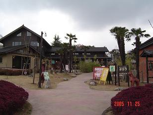 アジアンオールドバザール