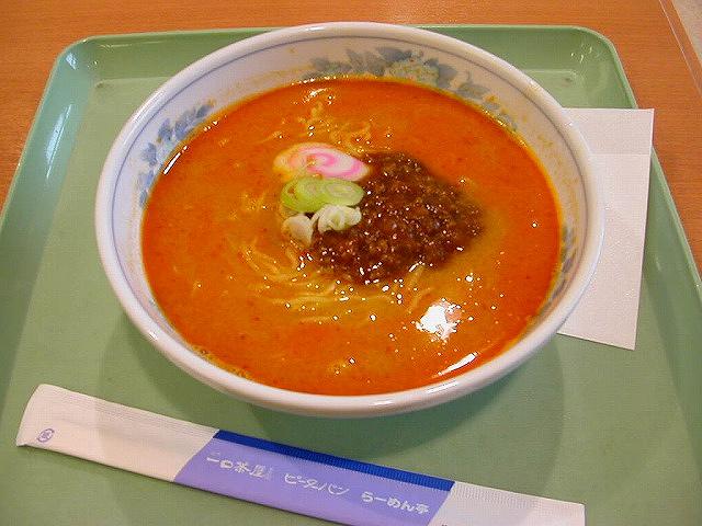 tantanmen