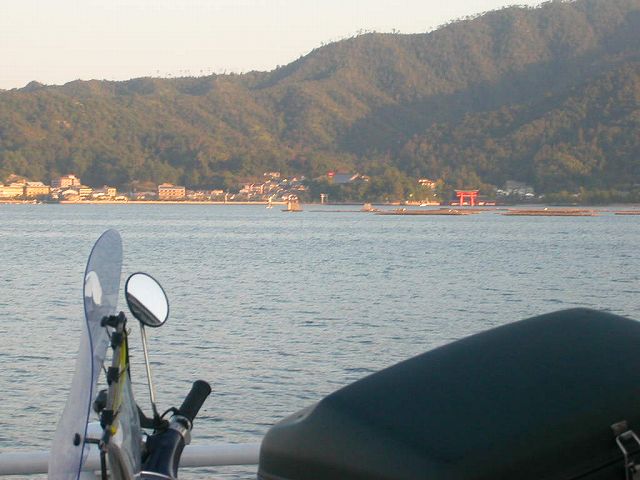 miyajima