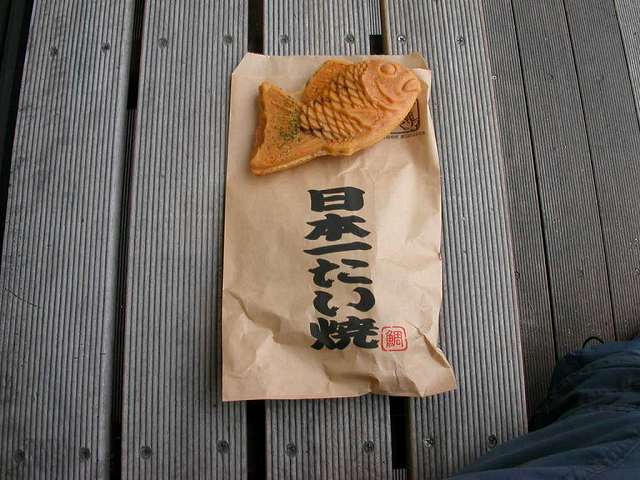 taiyaki1