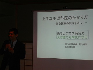 PICT0004.jpg