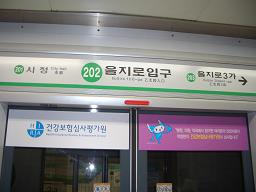 CIMG1391.JPG