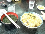 sazae