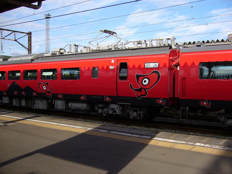 JR会津若松駅にて