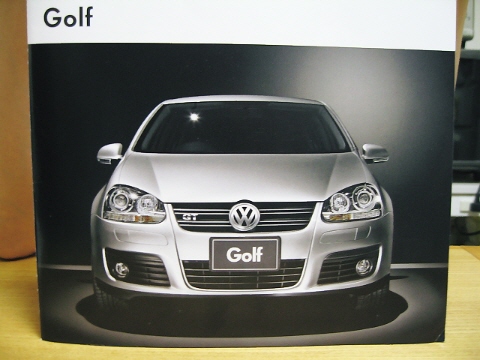 G sport golf G sport golf