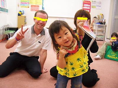 mo-chan&gsensei&ysensei