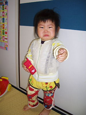 mo-chan