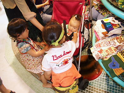 mo-chan&aipyon&rinchan