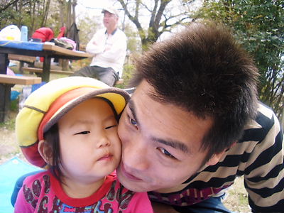 mo-chan&papa