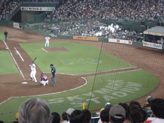 スカイマークスタジアム