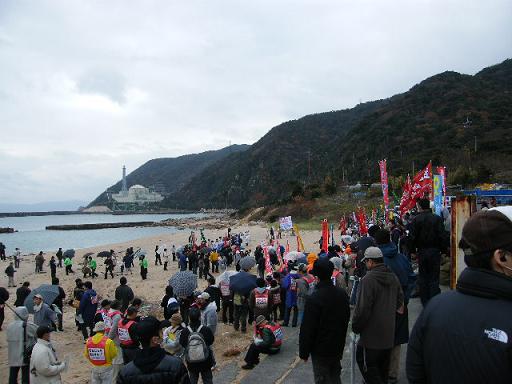 白木浜全国集会