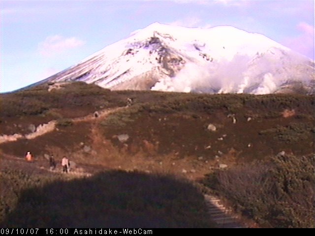 大雪山