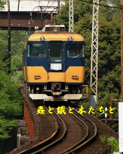 080428_12re