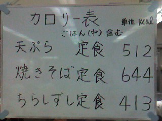 080502_1209~0001.jpg