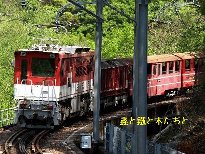 080427_501re-2