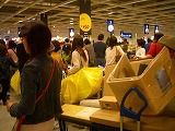 おでかけ　IKEA