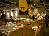 おでかけ　IKEA