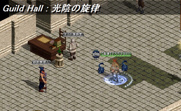 光陰加入.jpg