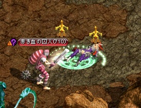 0830 神秘Ｂ２ 2.jpg